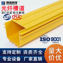 ���Ʋ������w�۵�β�w�� ���w��ABS��ȼ���Ͼ��� �C������β�w��