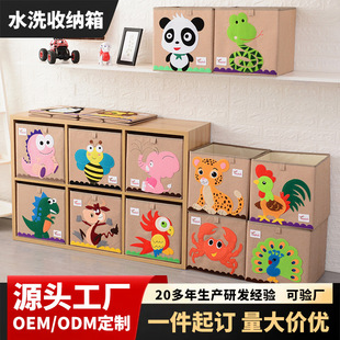 ��ˮϴ�����ռ{�����l���ۯB������b�·������������������؏�