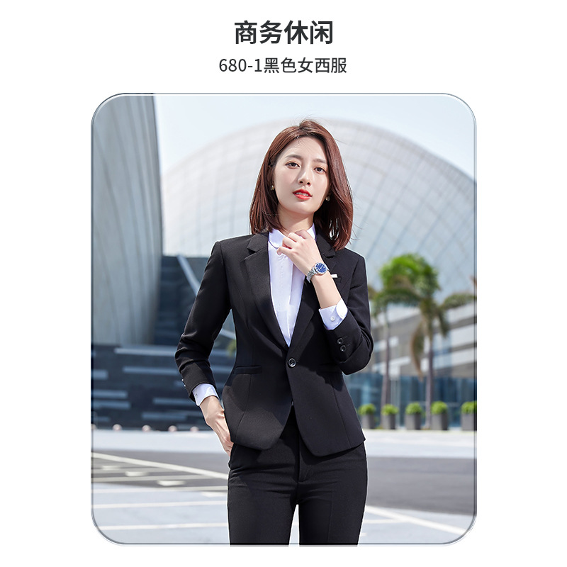 여성용 블랙 코트