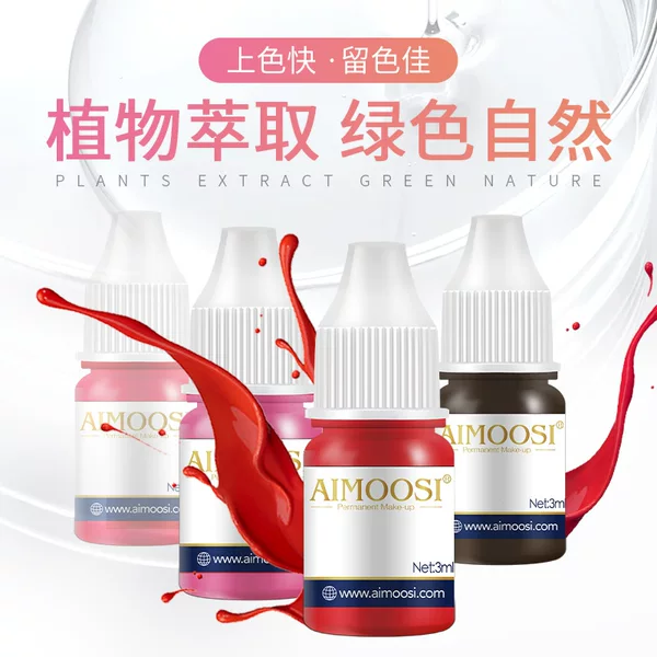 Tattoo Color Machine Manual Fog Eyebrow Plant Extraction Line Eyebrow Tattoo Color Quick Color Pattern Embroidery Color Emulsion
