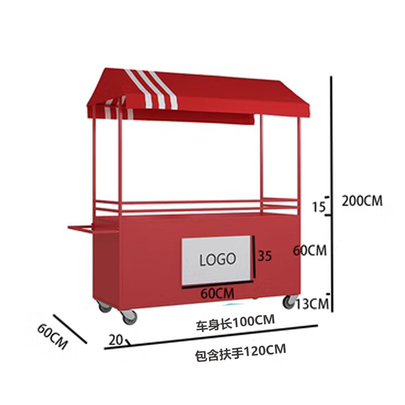 ヨーロッパスタイルの錬鉄製屋外カーディッシュインターネット有名人の夜市スナック屋台スーパーマーケットマーケットモバイルプロモーションディスプレイスタンド|undefined