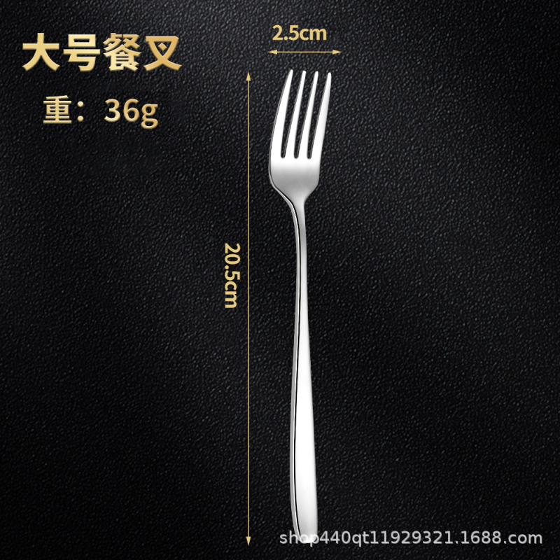 Jieyang 304 ステンレス鋼スプーン高価値家庭用スープスプーンフォークスイカスプーンデザートスプーンギフト卸売|undefined