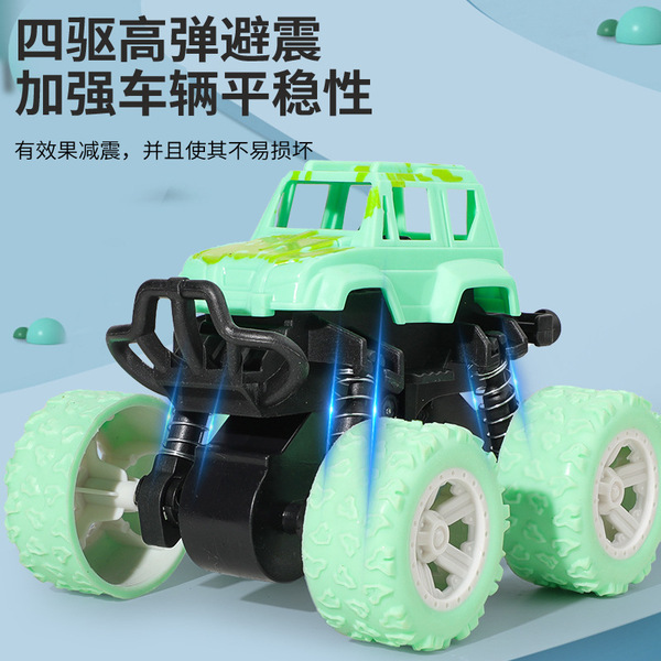 Inertia four wheel drive SUV