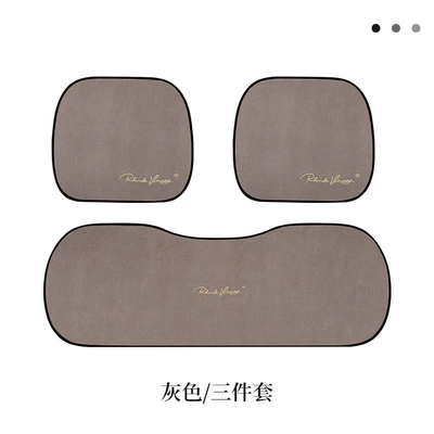 Suede Four Seasons car cushion Seat cushion, seat cover - three-piece-gray