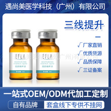 �������������o���ռ��y V�oĘᘾo�¾��AҺ��Ĥ��ֲҺ�B����ԭҺ