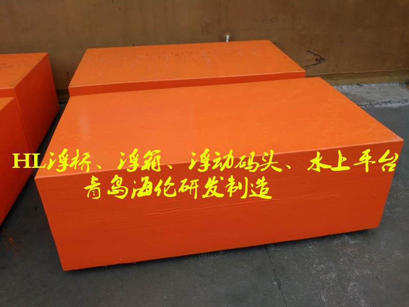 浮动码头 旅游景区用浮桥 水上游乐用平台系统