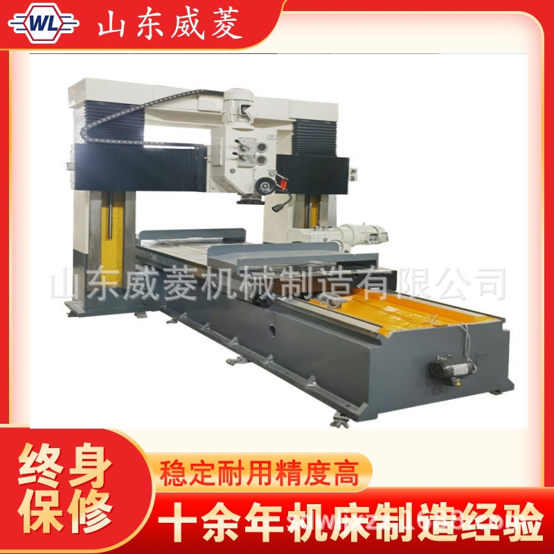 供应X3012轻型龙门铣床  3米龙门刨铣床   数控铣床