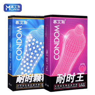 Ľ��˹�������͕r���͕r�w��10ֻ�b��ȫ�׳�����ȤӋ������Ʒ���l