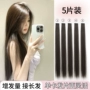 片式轻薄直发无痕假发片