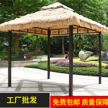户外凉亭茅草帐篷仿真稻草遮阳棚庭院花园农家乐民宿景区毛草凉亭