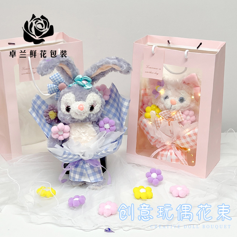 卓兰创意花束玩偶手提袋手工diy花束花店用品