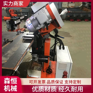 自动行走电动破口机 不锈钢板材小型平板大钢板铣边倒角坡口机