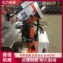 倒角电动自动行走坡口机