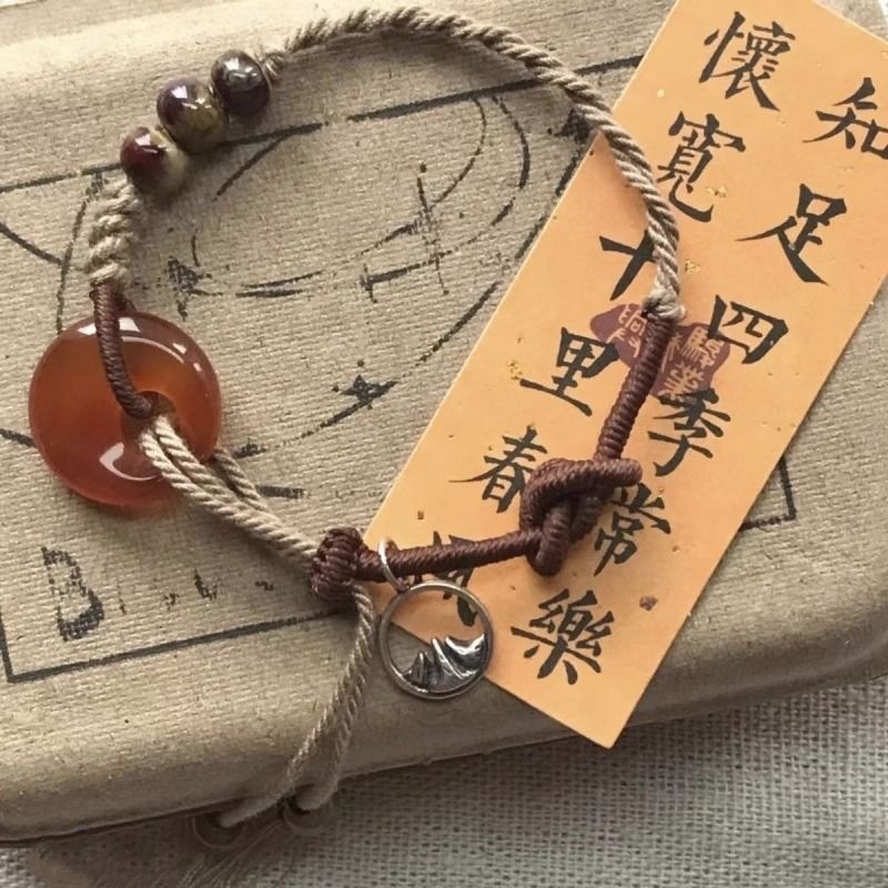 新中式紅色平安扣編織手繩女中國風小眾設計感高顏值民族風手飾品