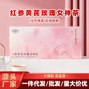 ��轼t���S�ή��w�h�����A���ԭ����Ů��Ԫ�����~Դ�^�S��