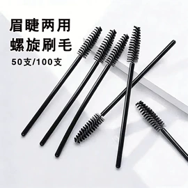 其他美妆工具;睫毛刷;化妆棉、棉签