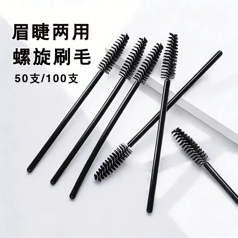 disposable handheld brush for eyelashes