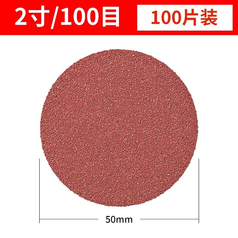 1234inch 植毛サンドペーパー自己粘着研削サンドペーパー超微細アングルグラインダーサンディングディスクサンドペーパーディスク研磨ディスク研磨|undefined