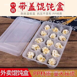 ��������и����u���cһ�����Q�15�ك�����ʳƷ������С�\�����]