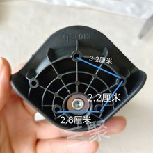 万向轮拉杆箱轮子更换行李箱维修配件旅行箱包滑轮轱辘