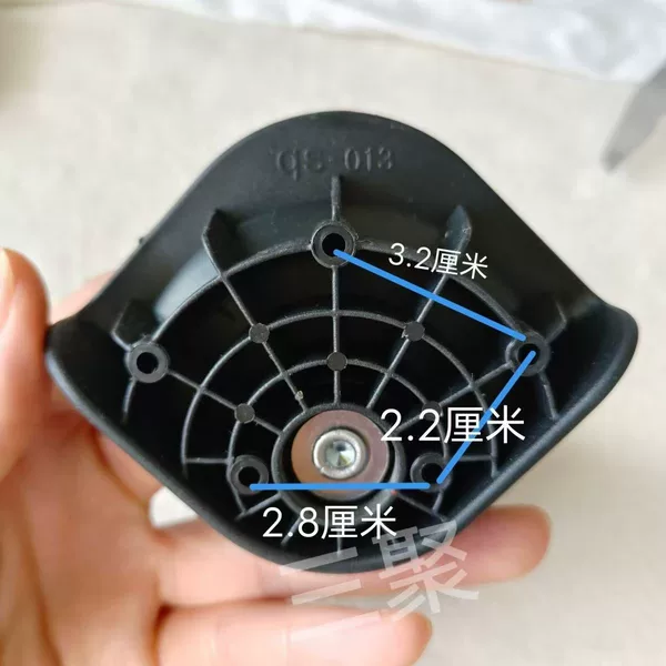 Qs103 Universal Wheel Suitcase Wheel Replacement Luggage Repair Parts Travel Suitcase Wheel Roller