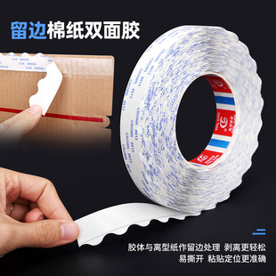 �ʹ�613�p���z����ճ���͸ߜز�����߅�p���z�N��朼��伈�вʺ�