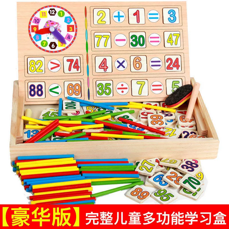 Teaching aids for teaching maths for early age for kindergarten, addition and subtraction