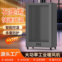 ���ʹ��Iů�L�Cȡů���Bֳ������������ʯīϩ����e���Iȡů��