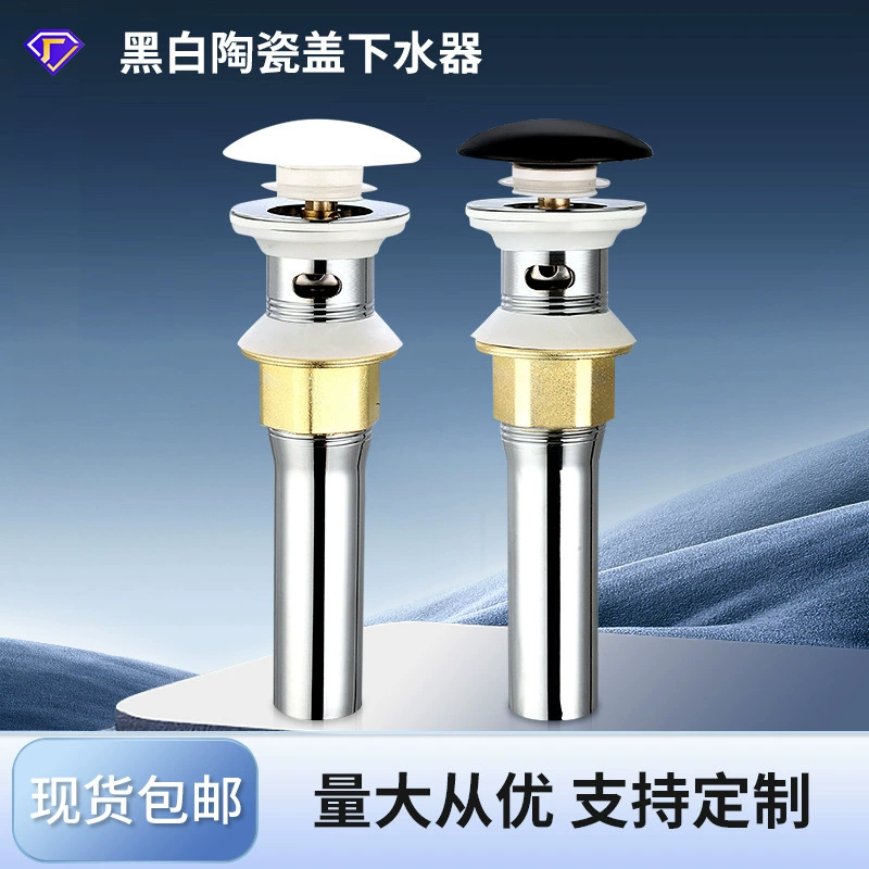 Водопроводник из нержавеющей стали подпрыгивает ядро раковины с фильтром для прессования