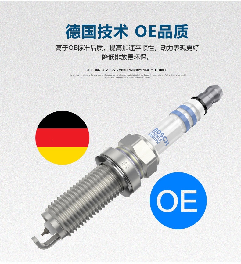 Suitable for Bosch Spark Plugs for Hyundai Reina, Elantra, Kia K2, Forte, K3, Huanchi, Yuena, Kx Cross