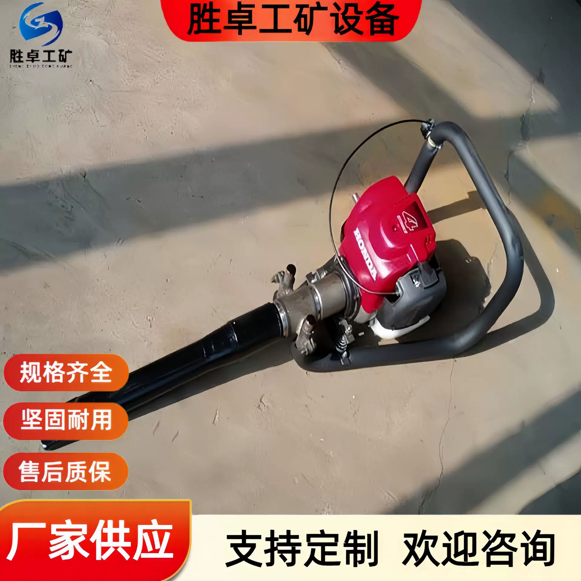 矿用内燃捣固机  机动性强 冲击式捣固镐厂家 ND-4内燃捣固镐