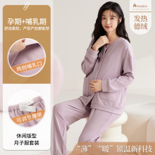 ��ů�������ӷ��ﶬ���и�����˯�����ڲ���ι�̴���Ҿӷ�11�·�