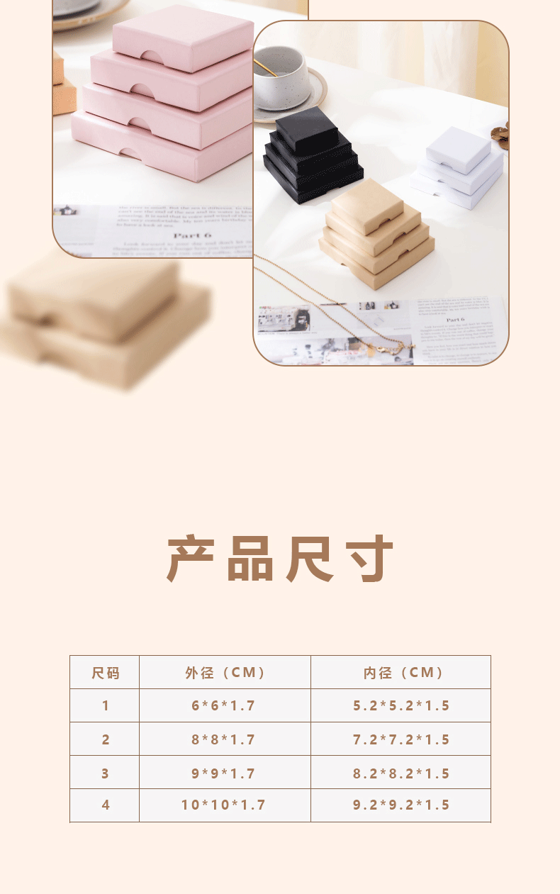 未标题-1-拷贝_04