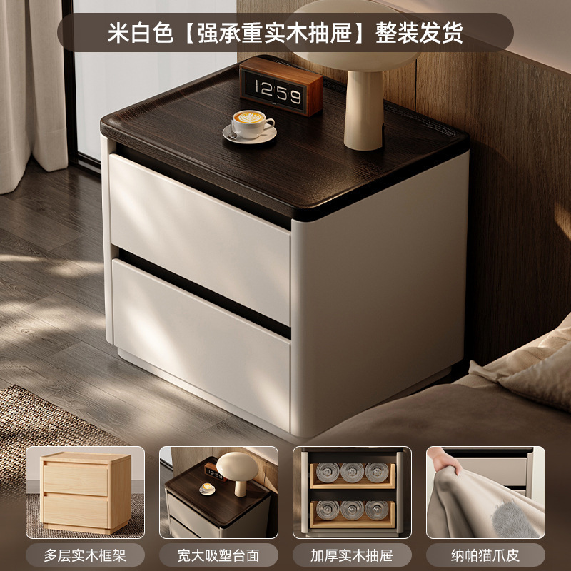 Minima mesita de cama de madera maciza2025 nuevo diseño de alta sensación de lujo ligero moderno y simple gabinete de cama de dormitorio familiar