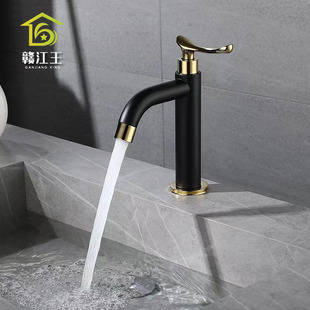 Light Luxury 304 Stainless Steel Single Cold Basin Faucet Toilet Hotel Black Single Cold Basin Faucet