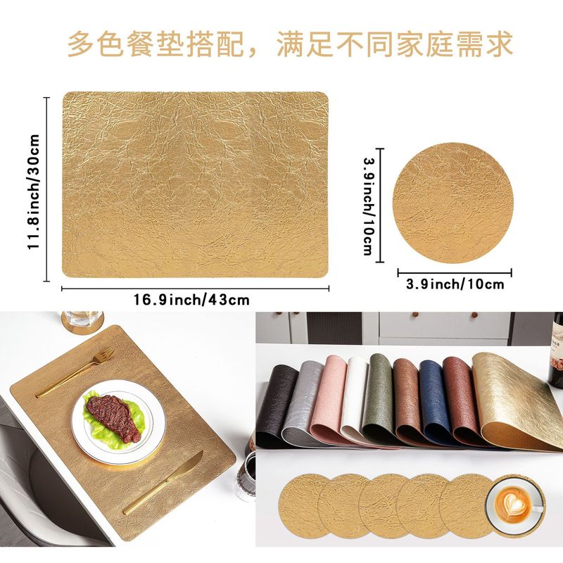 亚马逊方形冰裂纹皮革双面餐桌垫 防水耐磨隔热餐厅定制批发餐垫|undefined