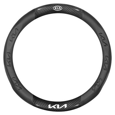 Steering wheel cover — Suitable for Kia K3 Smart Run