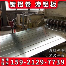 ��� �R���X��DX53D+AS 0.8*1219*C ����B�X�� �g��+�p�T��