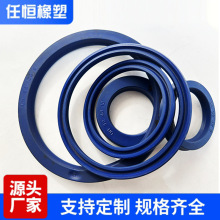 液压油缸油封骨架铁皮油封异形油封支持定制