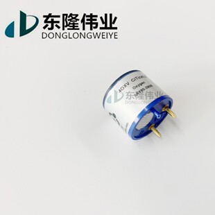 Portable gas detector atmosphere analyzer oxygen alarm ventilator UK oxygen sensor for coal mine