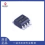 全新4256bwpm24256-bwmn6tp贴片