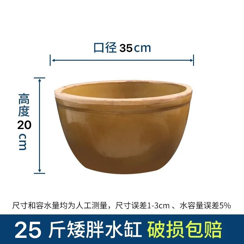 老式水缸米缸家用鱼缸睡莲荷花盆缸储水腌菜缸陶瓷瓦缸酱缸酸菜缸|undefined