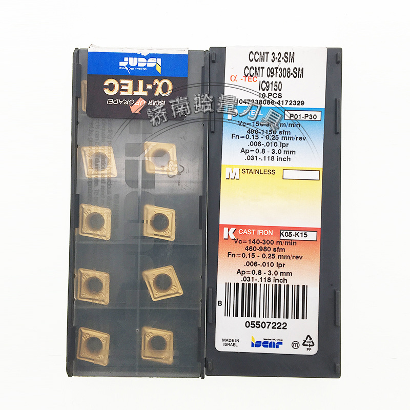 CCMT09T308-SM--IC9150-(1)