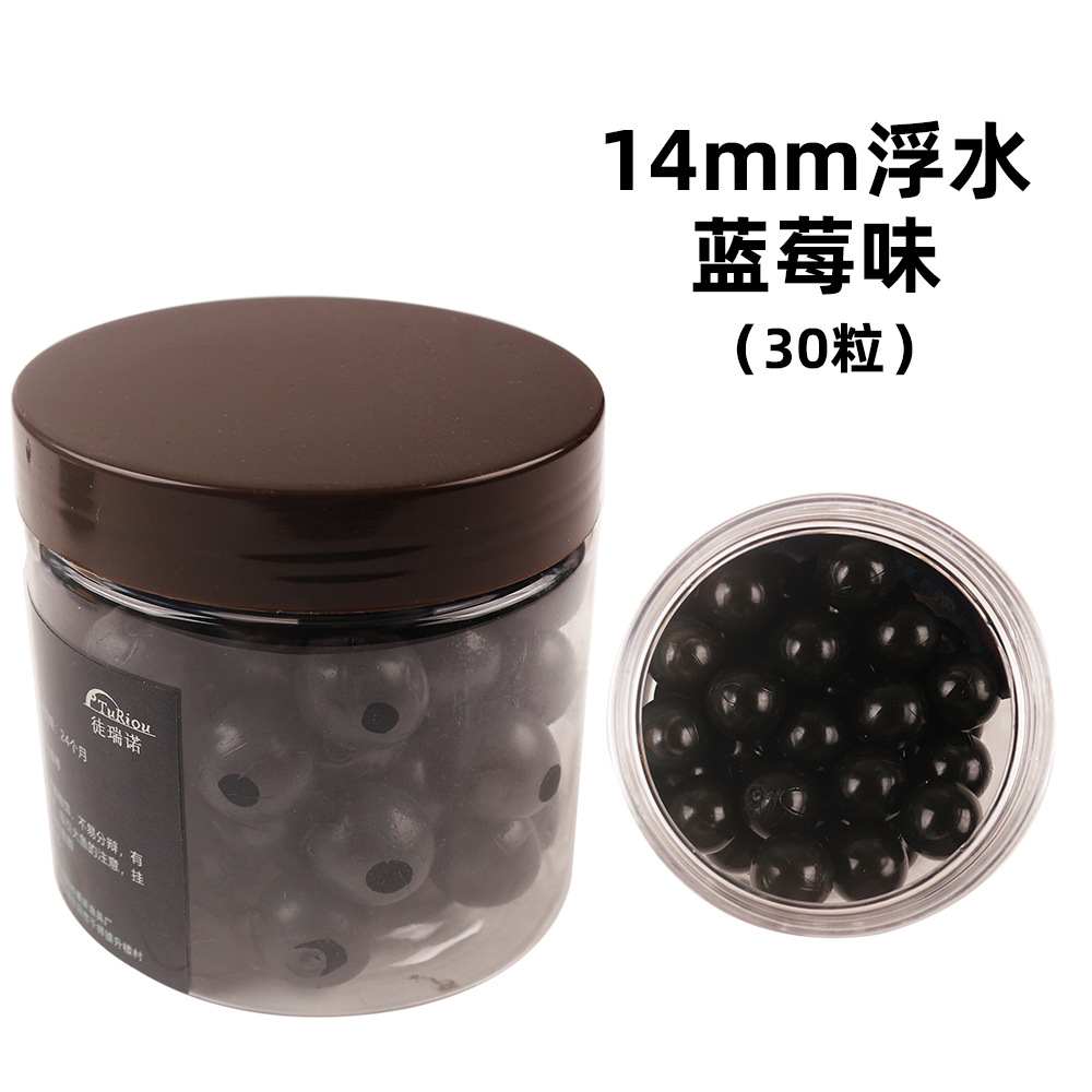 14mm sabor arándano 30 tabletas