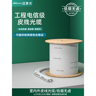����Ƥ�����|�҃Ȇ�ģ��о1/2/4о3䓽z5G�W�jͨ�ŵ͟��o�u�����