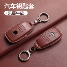 �����¿�Y耳�����Ƥ�^��ţƤ�ֹ���܇耳װ�����ȫ��܇耳׿�