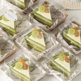 提拉米苏盒子巴斯克蛋糕包装盒4寸加高切块切件烘焙甜品打包盒子