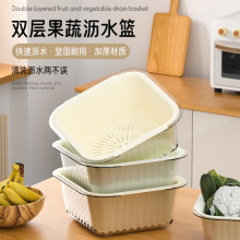 �p��ϴ����rˮ�@���ÿ͏d����ˮ���P�Ӻ�N���Vˮ�˺t����ϴ�˻@