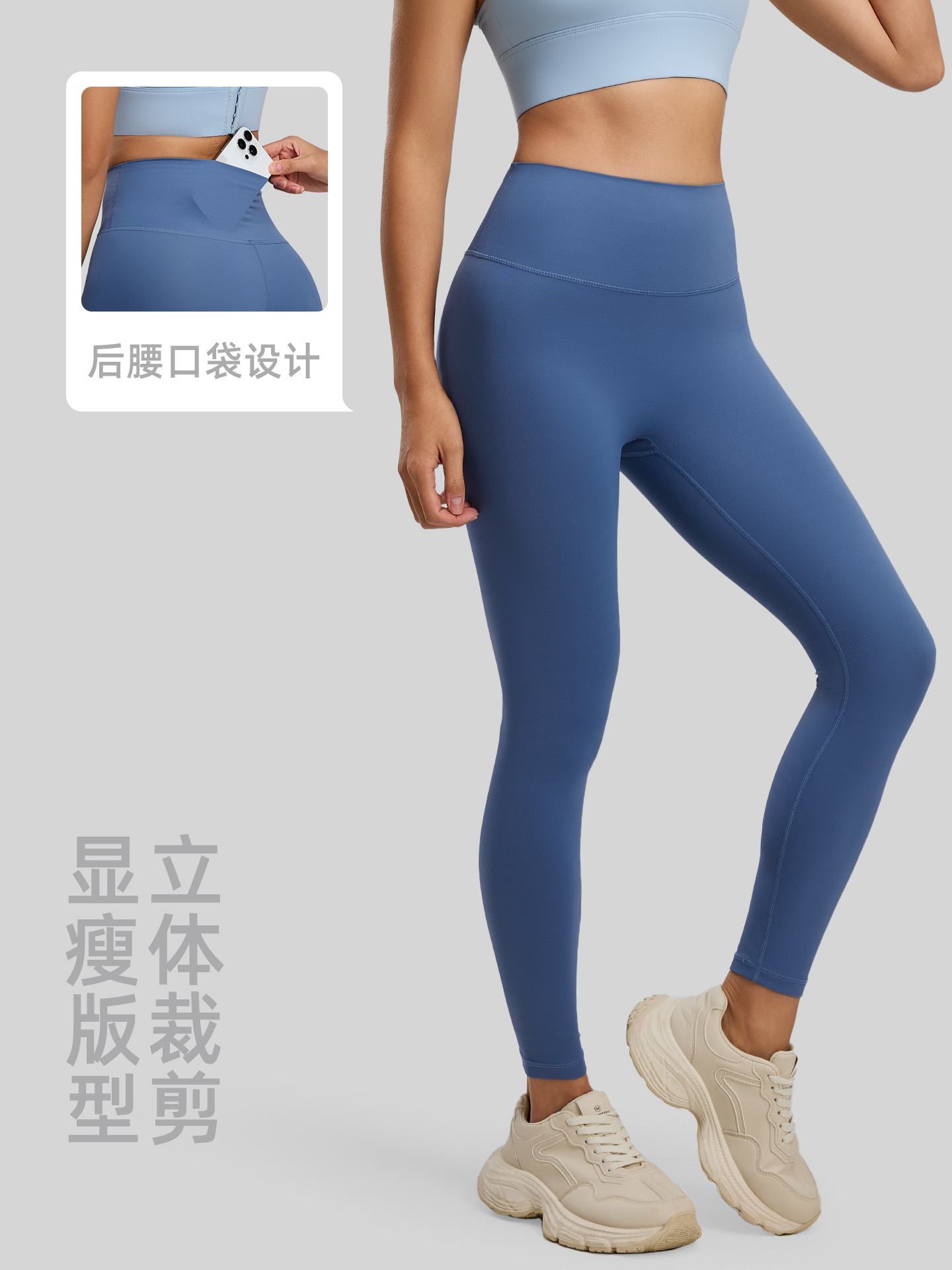 Juyi Tang nuevo doble cara brocado desnudo sensación de pantalón sin vergüenza línea de bolsillo trasero en forma de pantalones deportivos de gimnasio para mujeres