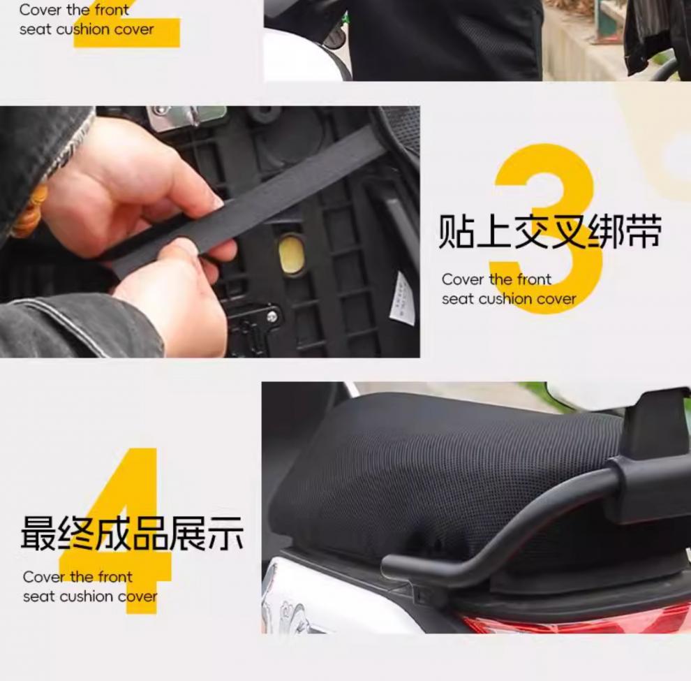 Special Seat Cushion Cover for Mavericks Nxt Electric Vehicle, Blackout Seat Cushion, Electric Vehicle Mesh Hole Insulation Summer Accessory
